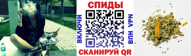 Бутират BDO  Бирюч 