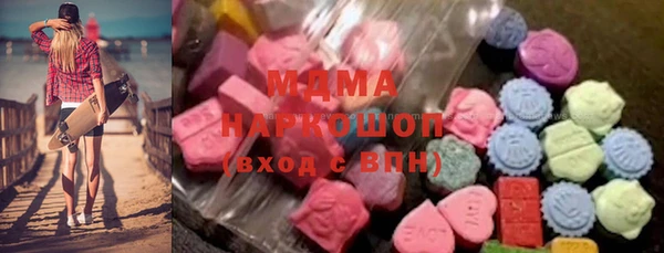 таблы Богородицк