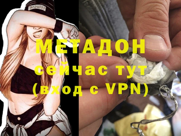 стаф Богданович