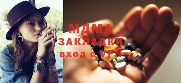 таблы Богородицк