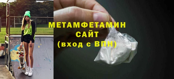 стаф Богданович