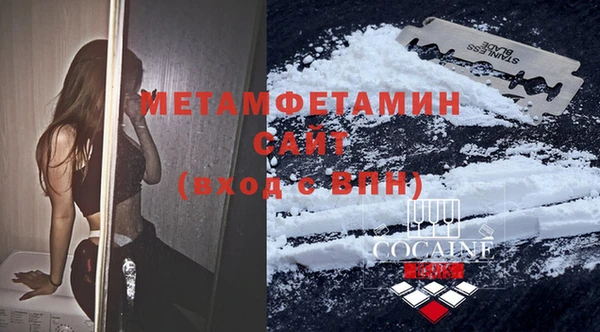 таблы Богородицк