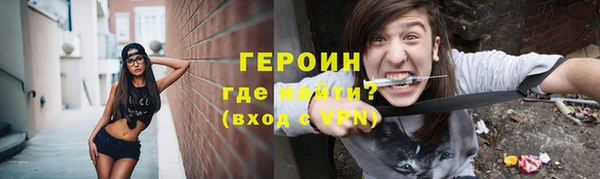 стаф Богданович