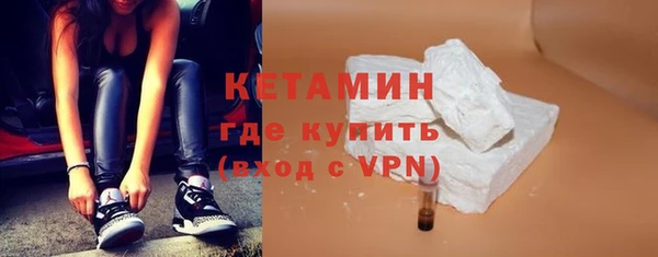 экстази Покров
