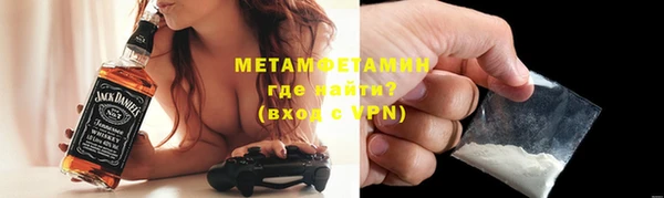 таблы Богородицк