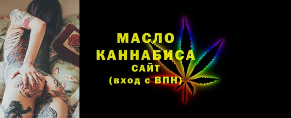 ALPHA-PVP Покачи