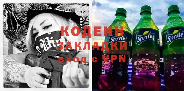 стаф Богданович