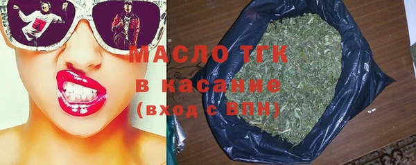 ALPHA-PVP Покачи