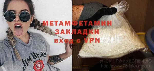таблы Богородицк