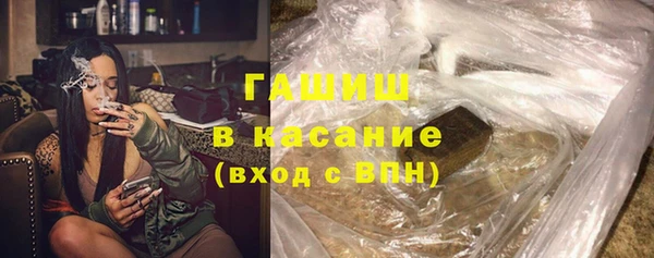 таблы Богородицк