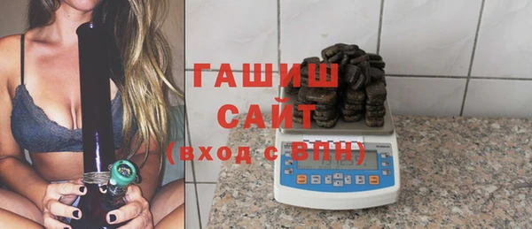 мескалин Белоозёрский