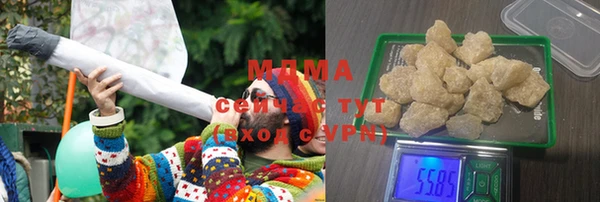 стаф Богданович